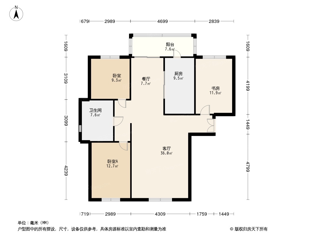 爱达·晶品