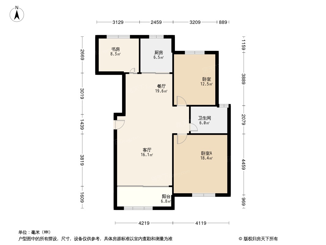 海安在水一方