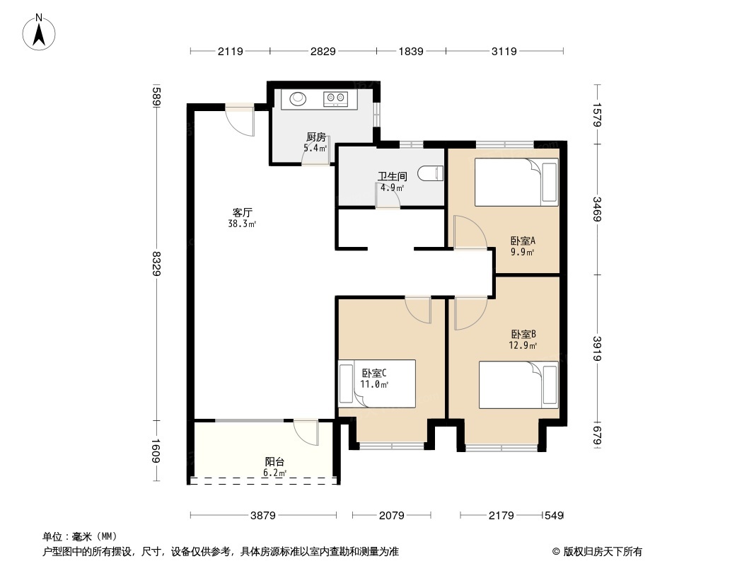 富力城别墅户型图