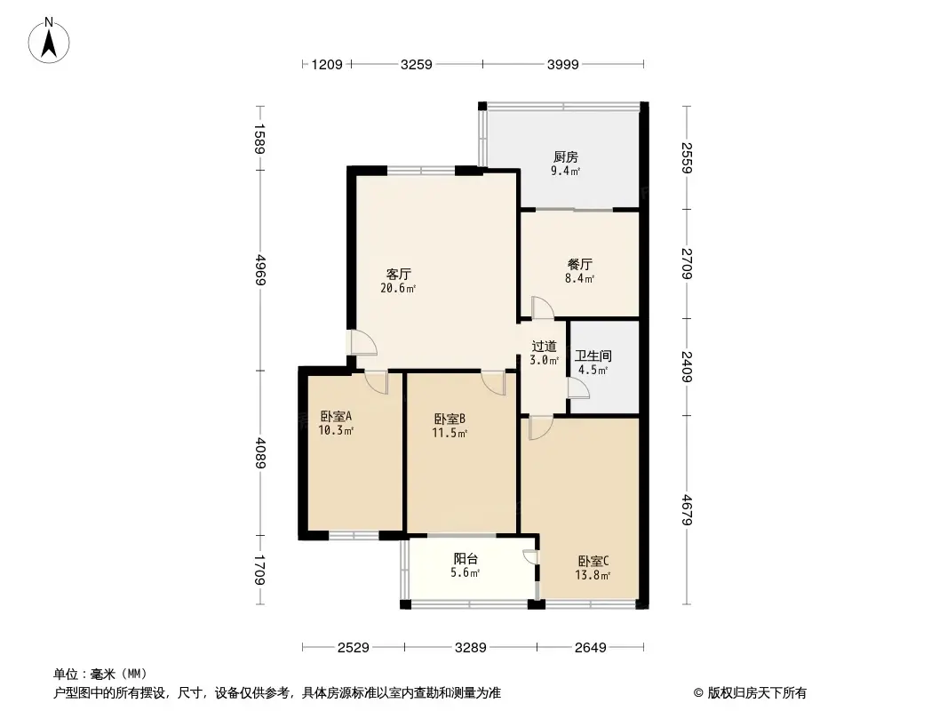 引滦小区户型图