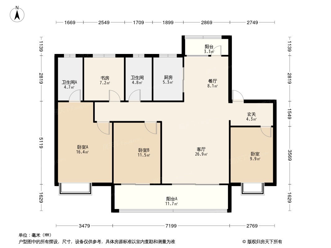 潍坊新力帝泊湾怎么样看房价户型图选择好户型