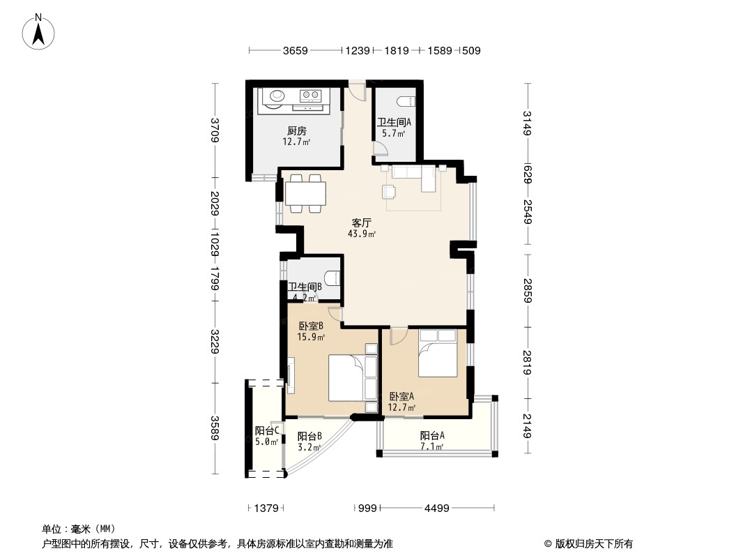 中天国际公寓户型图