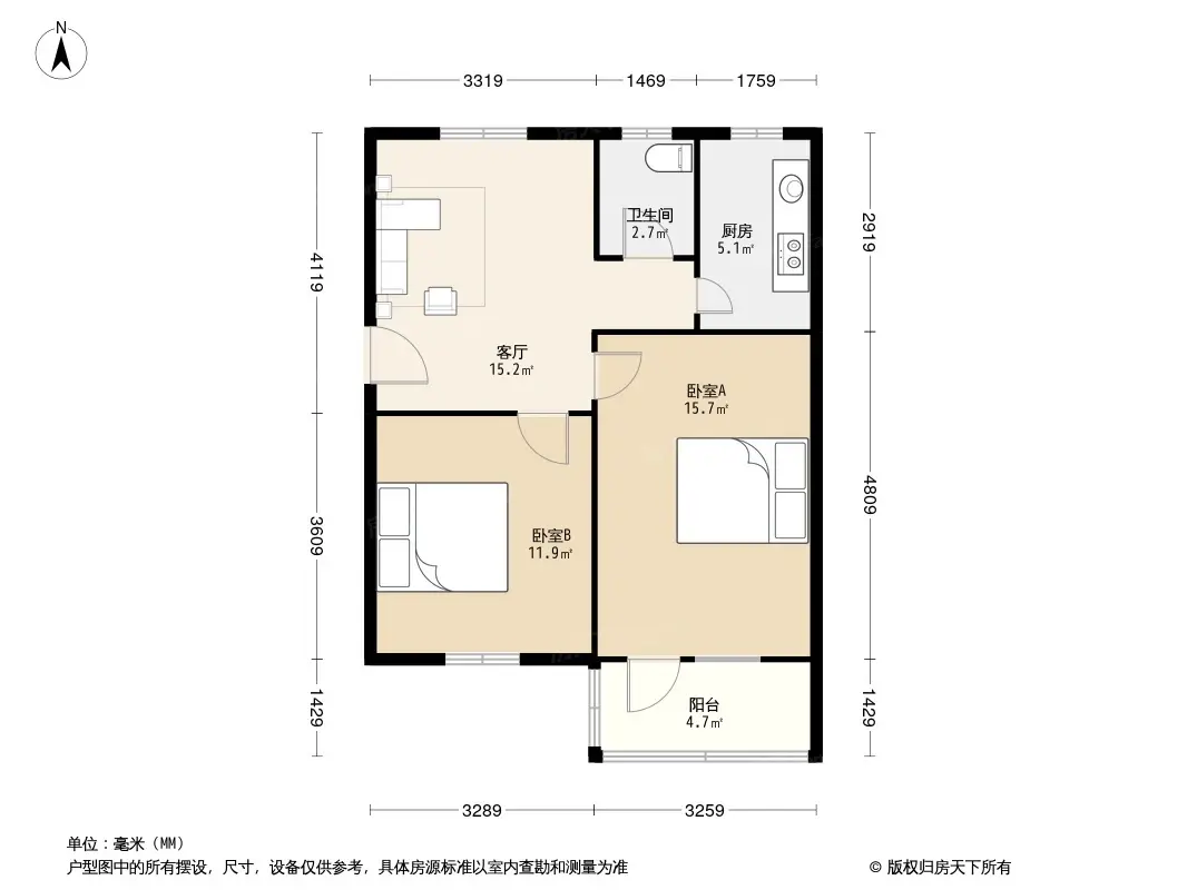 中科院广州化学研究所小区户型图