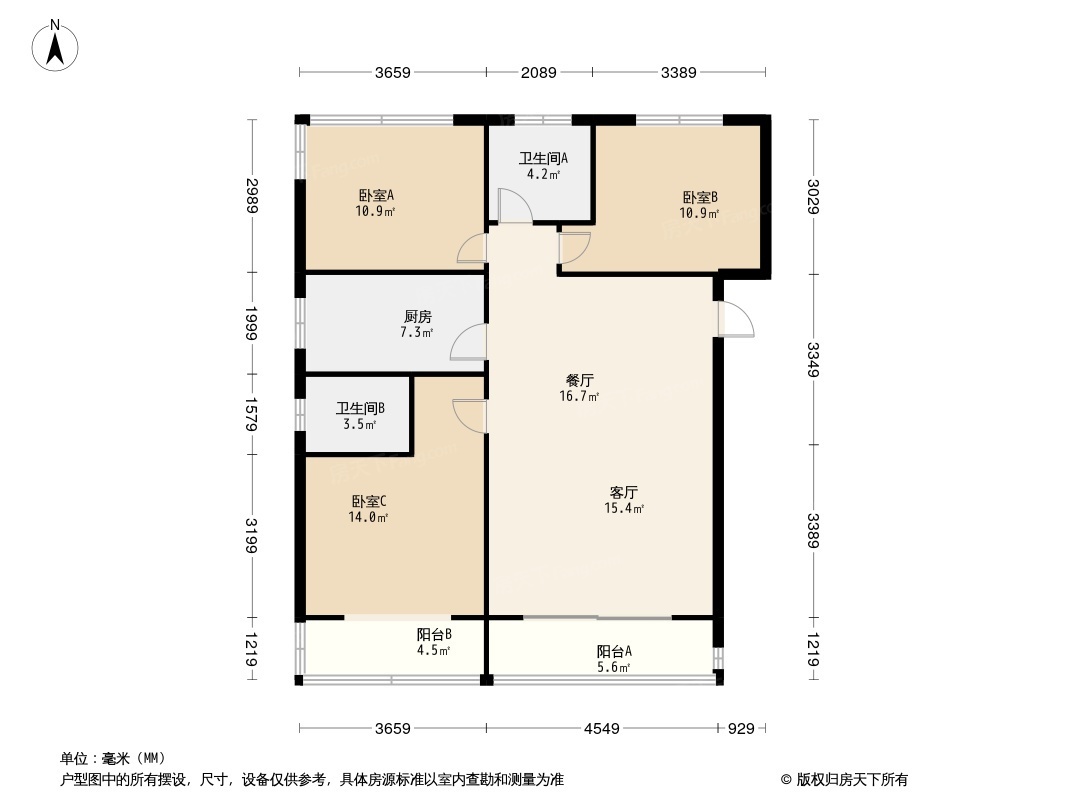 中交·锦绣雅郡户型图