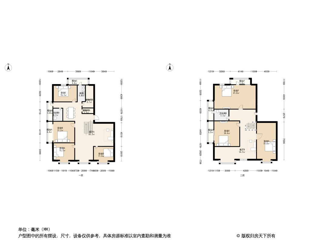 峰汇广场户型图