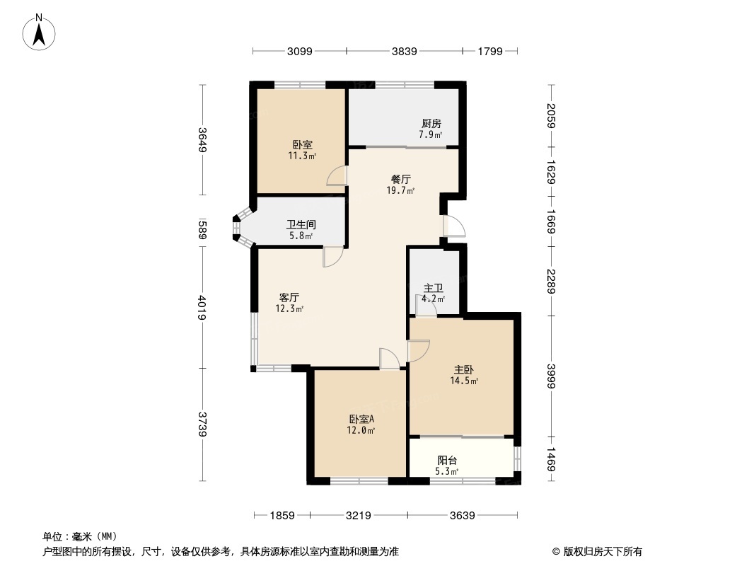 滨湖绿城户型图