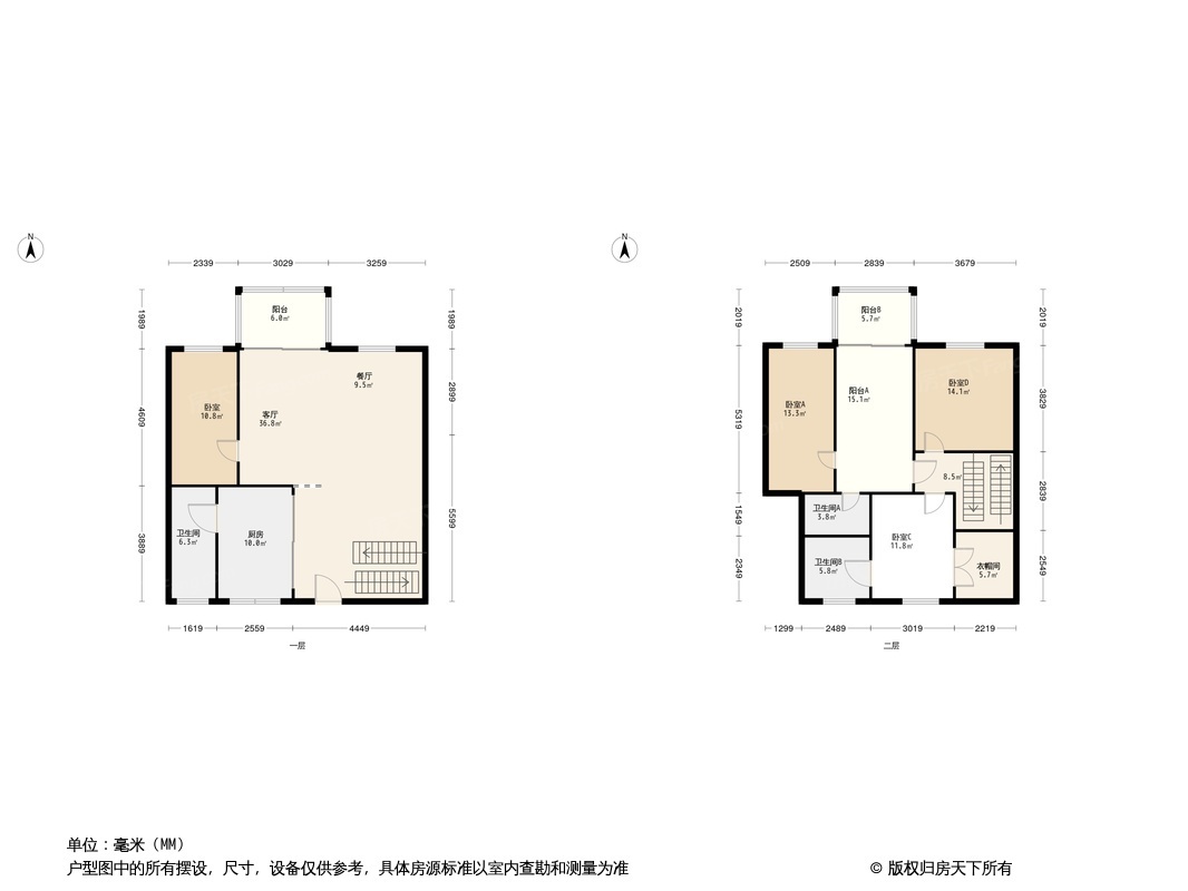 市桥华海大厦户型图