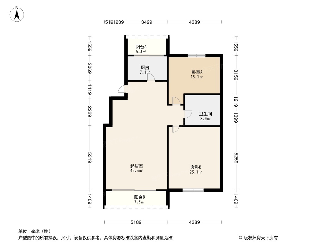 香林名苑户型图