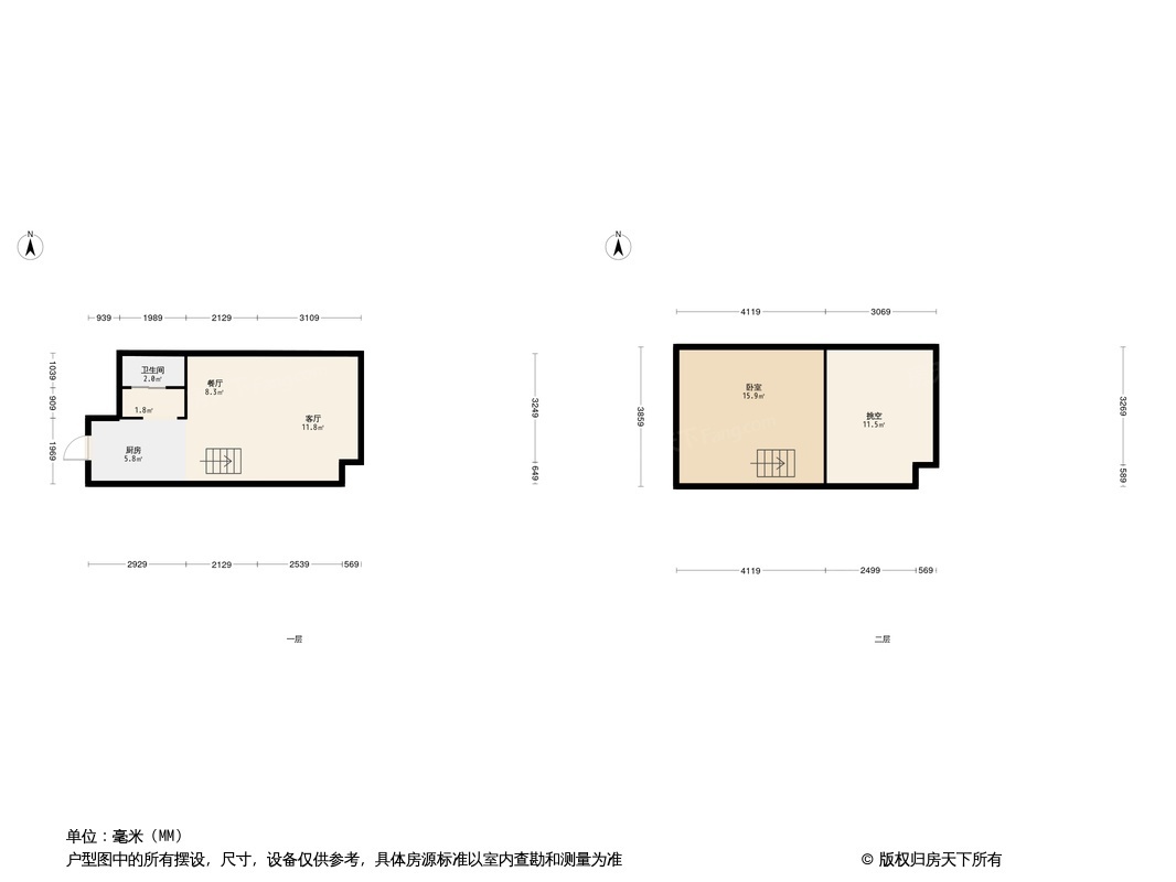 联泰滨江中心户型图