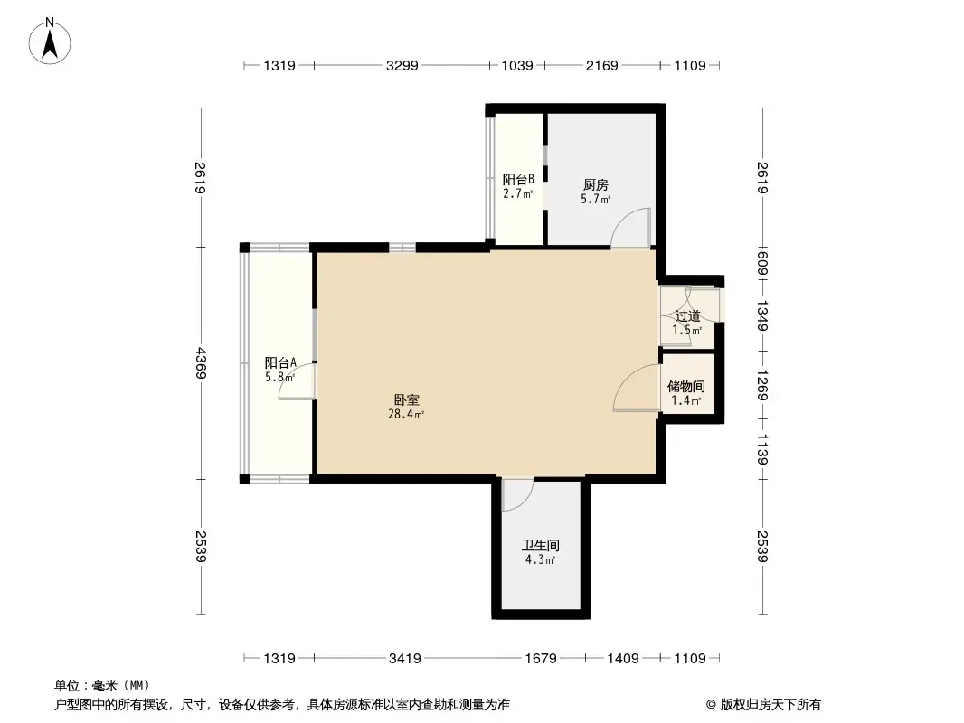 新关公寓户型图