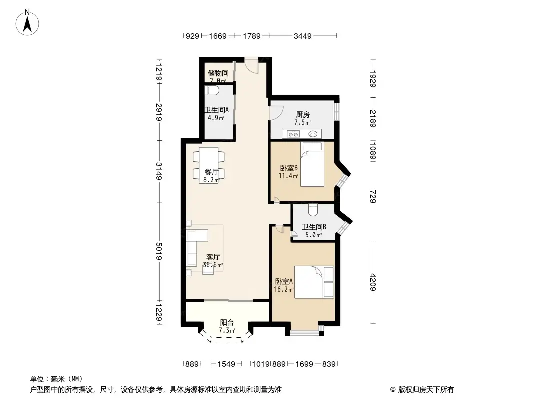 厦门国贸金海岸怎么样国贸金海岸房源户型好坏与价格分析