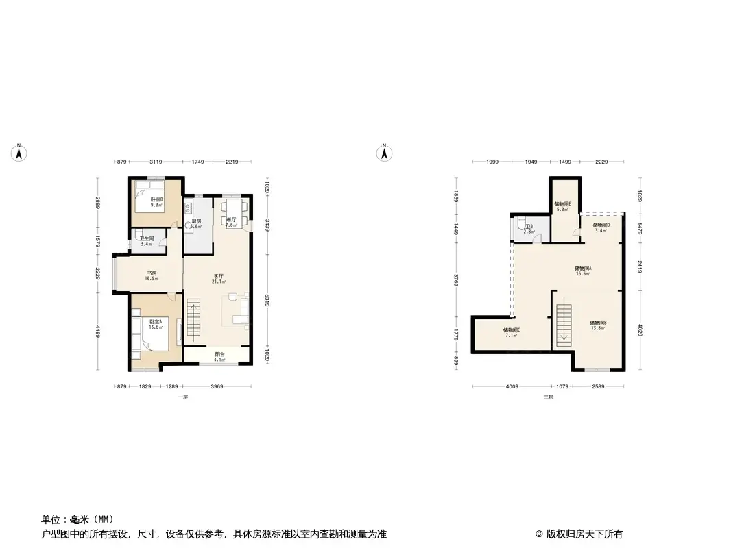 天津津尚花园怎么样津尚花园位置交通环境剖析