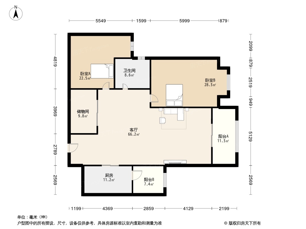 君荟名轩户型图