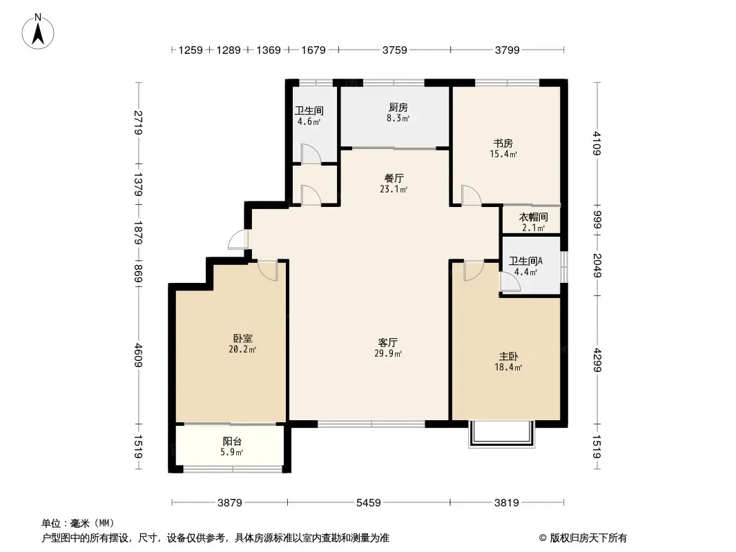 潍坊九州方圆国际怎么样地址配套价格详情了解