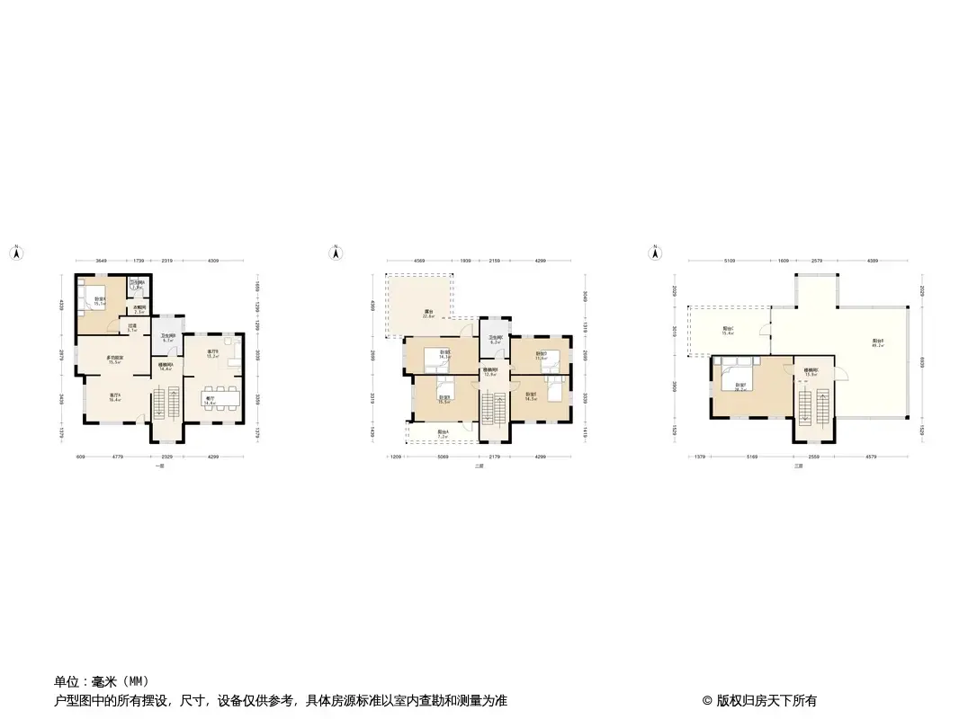 华侨新村和平路小区户型图