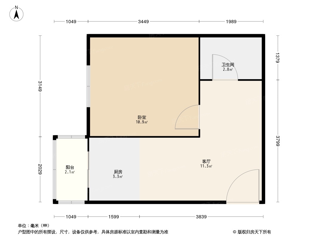 车站北路348户型图