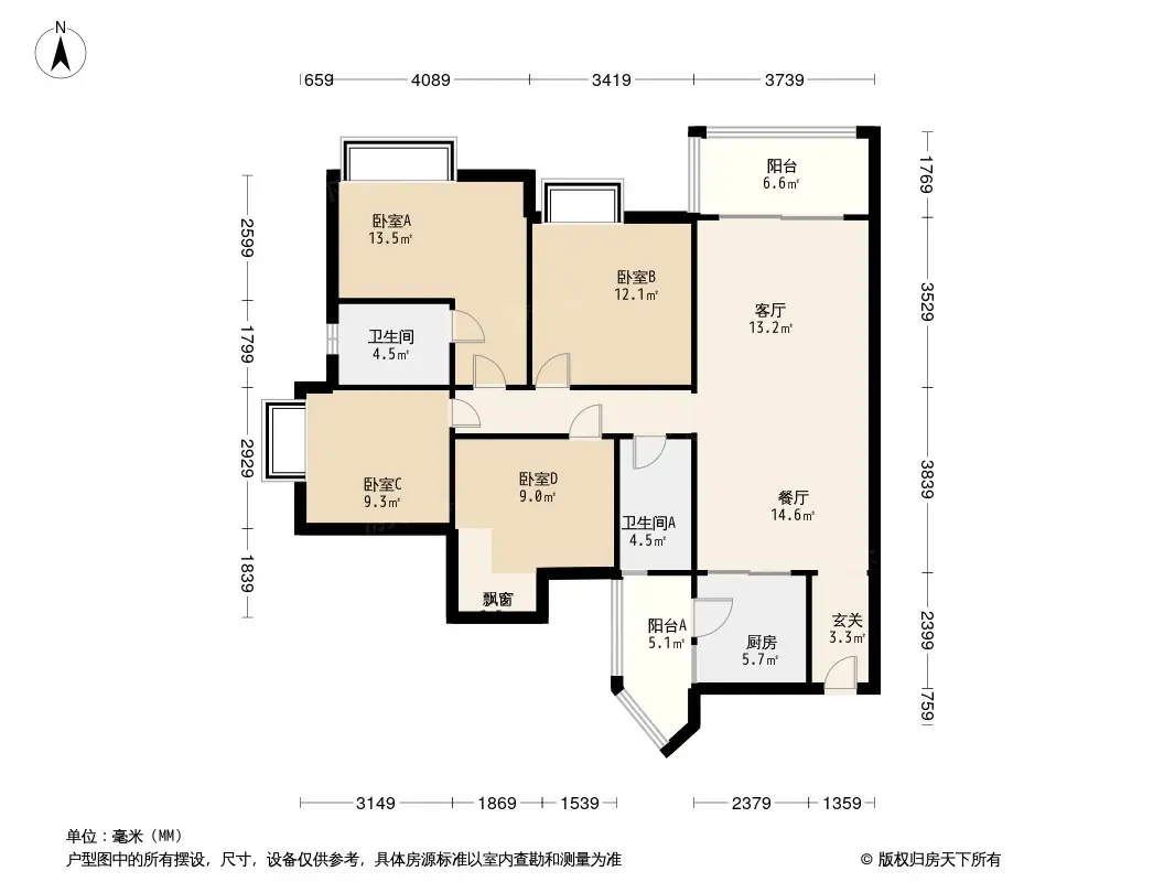 碧桂园·锦绣东方户型图