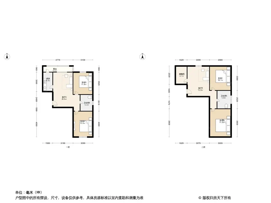 凌奥花园户型图