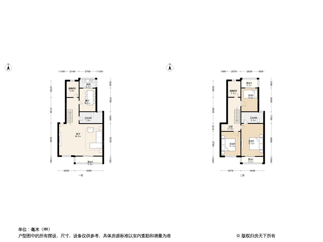 隆达公寓户型图