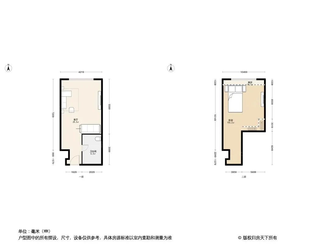 东疆国际户型图