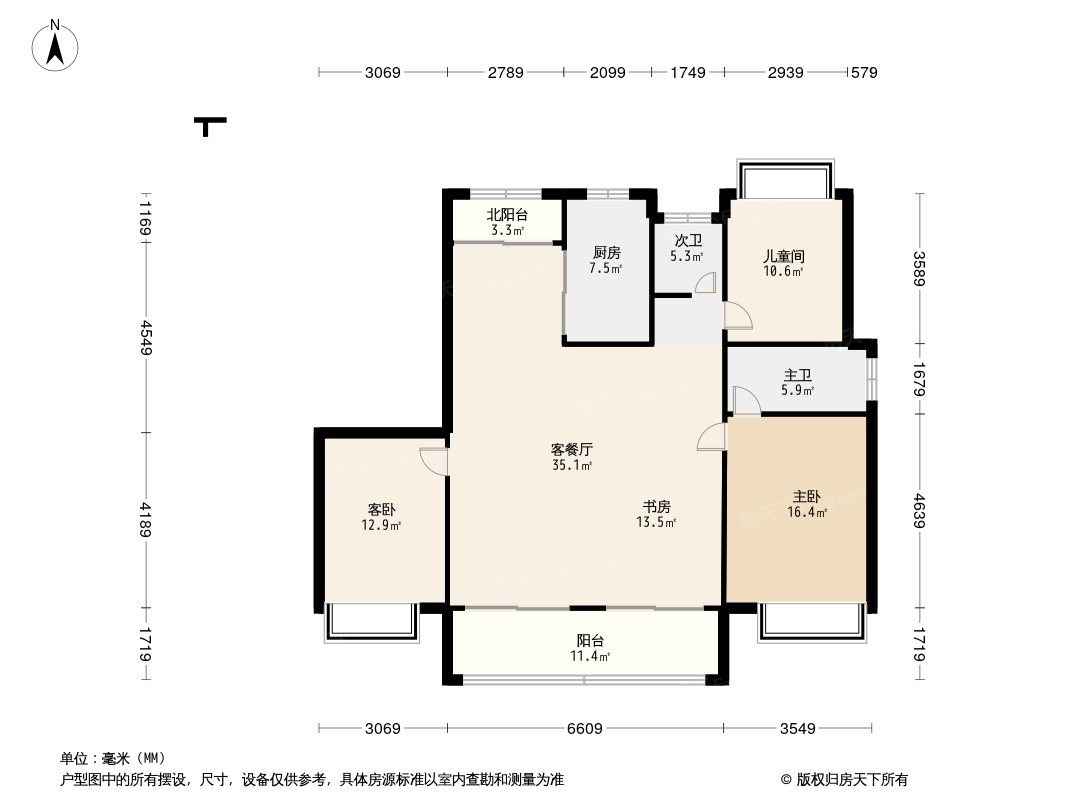 璞悦·缦宸户型图