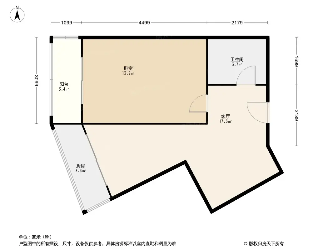 顺达西里户型图