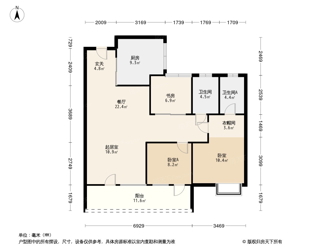 万科·壹都会