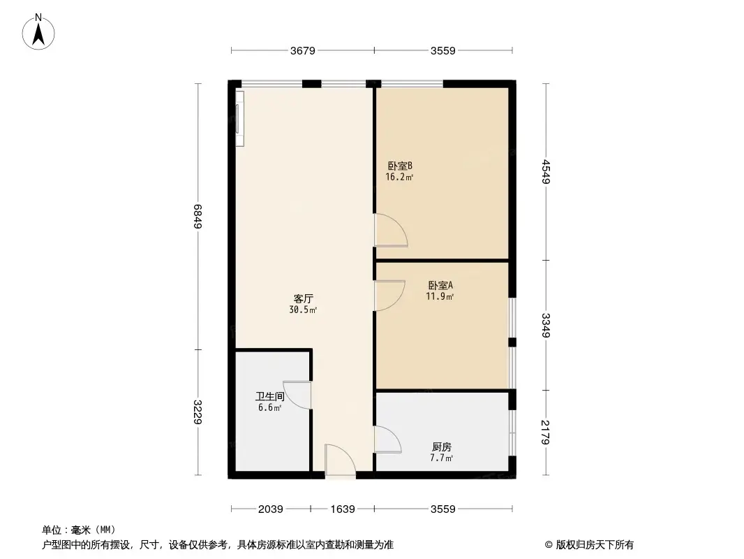 富贾花园户型图