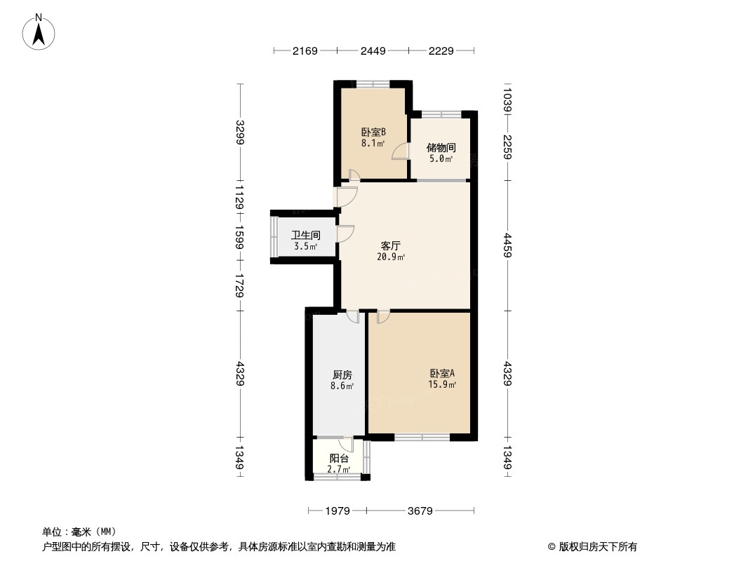 荣辉里户型图