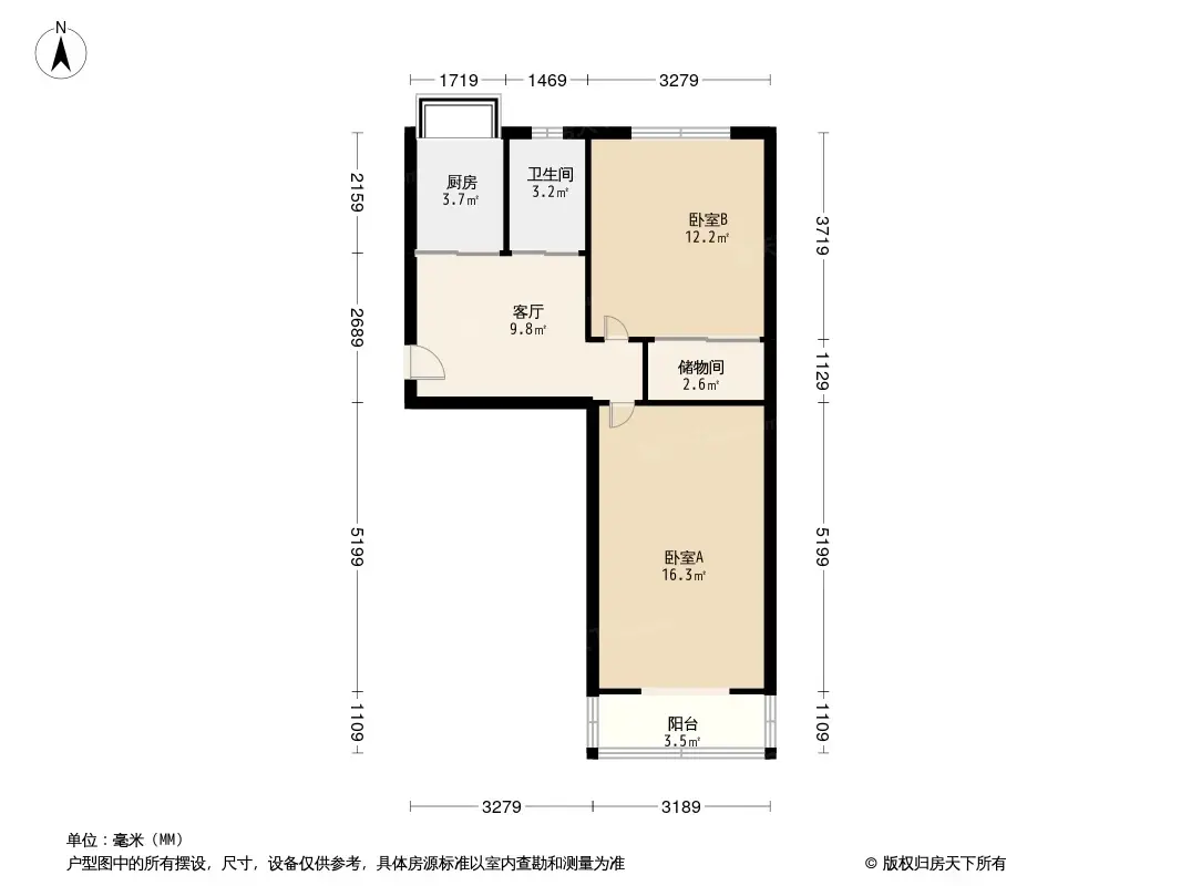 天大四季村户型图