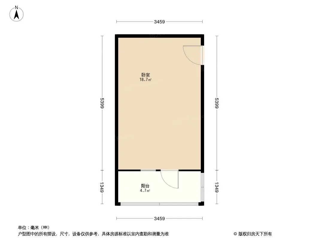 复兴门北里户型图