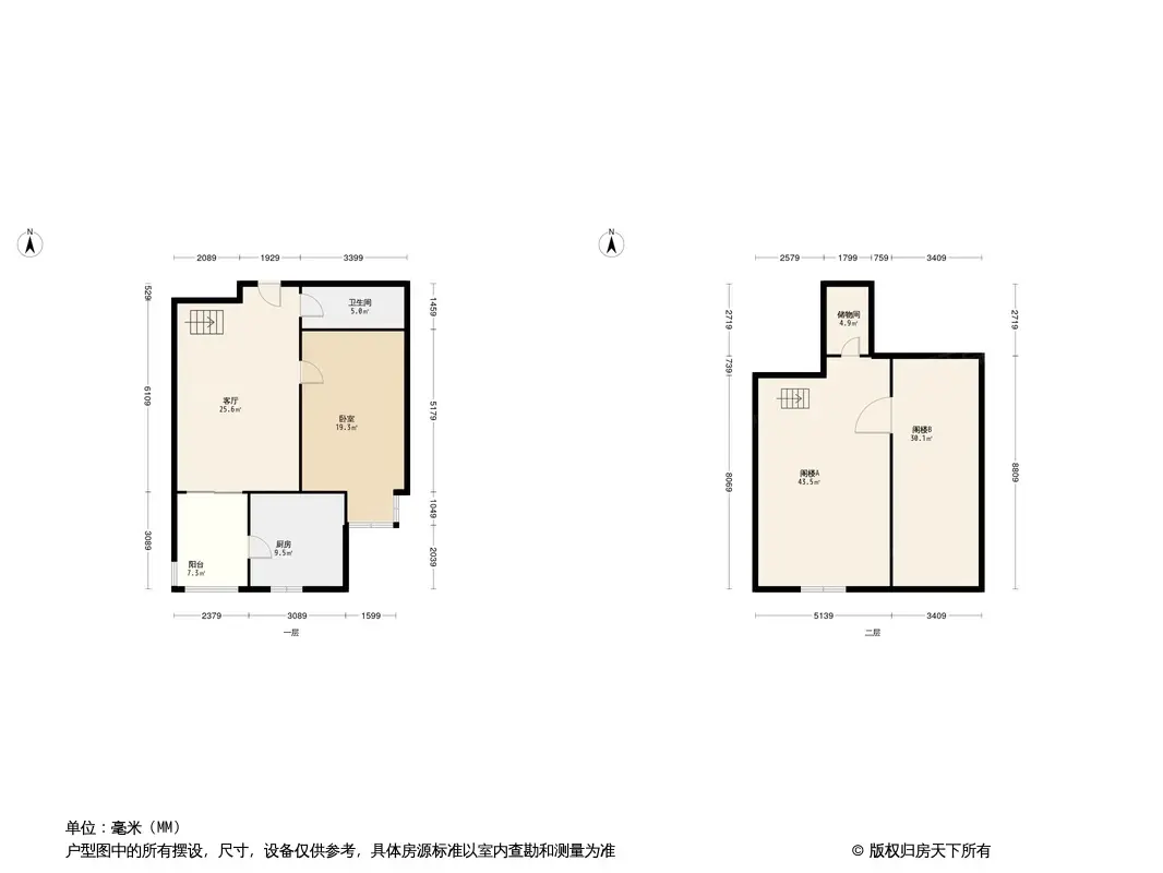 龙川里户型图