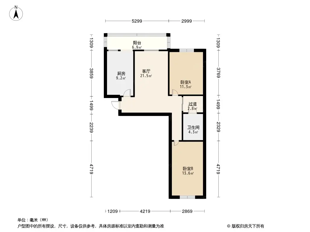 长平西里户型图