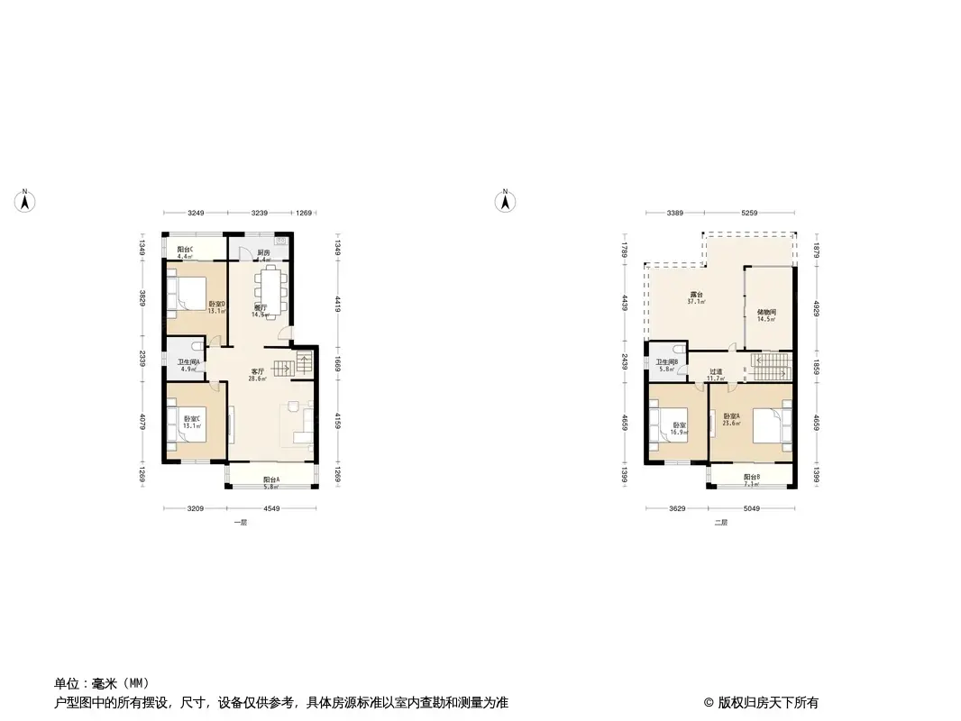 中宇里户型图