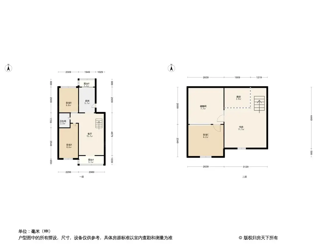 富秀园户型图