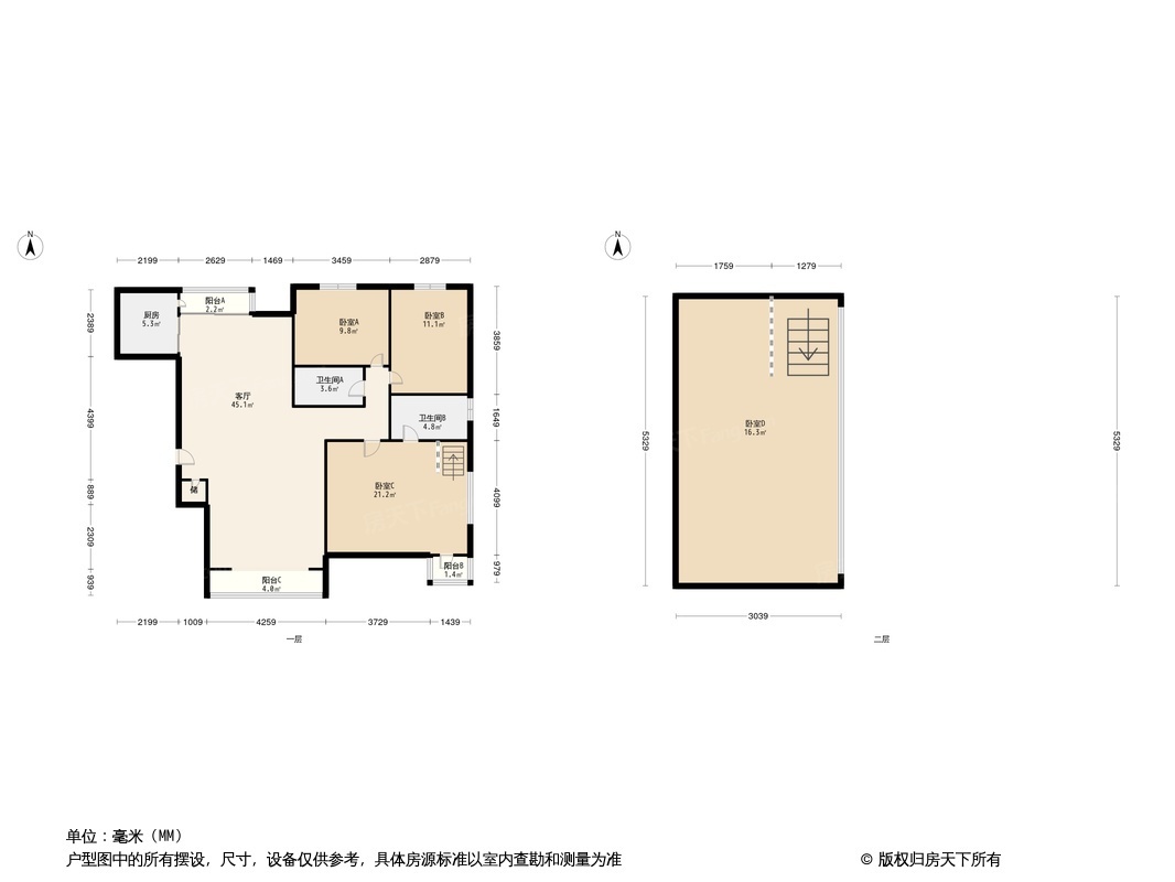 海逸长洲瀚景园户型图