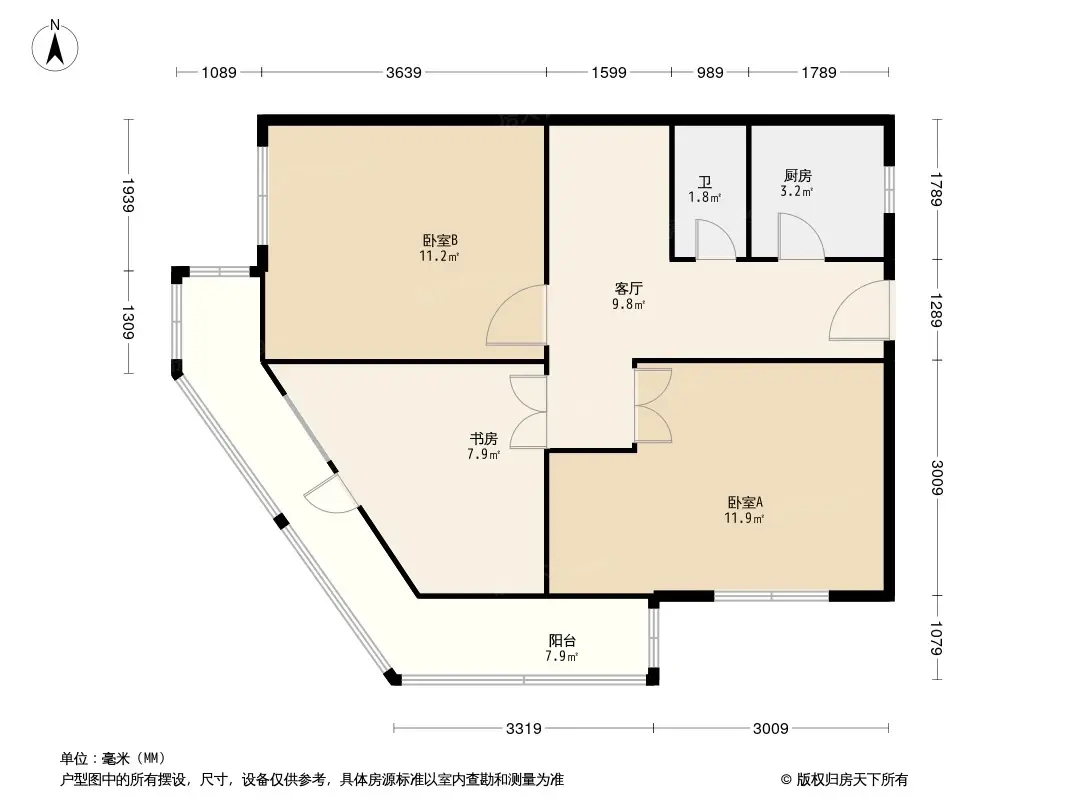 萃华里户型图