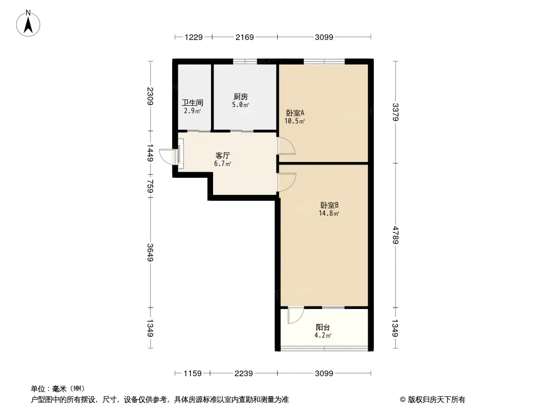 健生里户型图