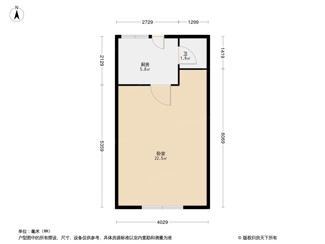 新颜西里户型图