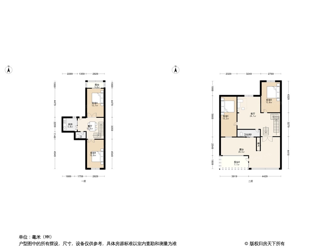 舒园里户型图