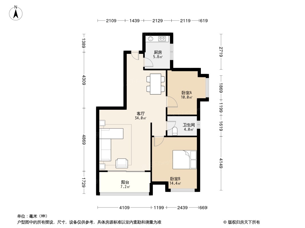 港航华庭户型图