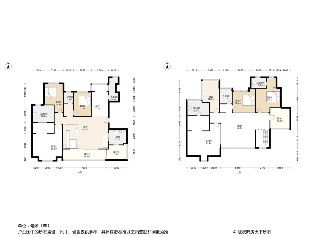 万科五龙山户型图