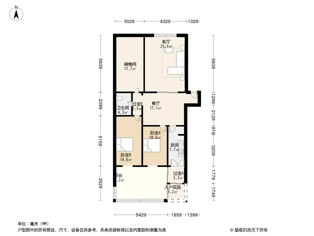 桂花巷56号院户型图