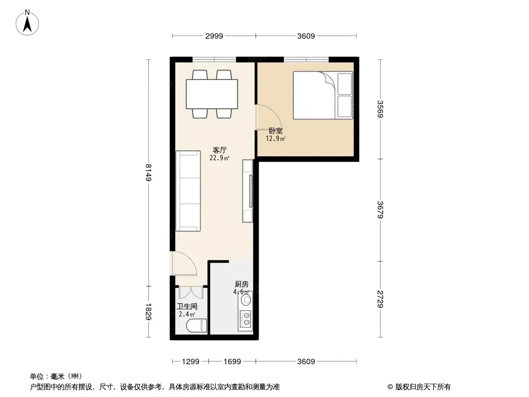 伟伦体校宿舍户型图