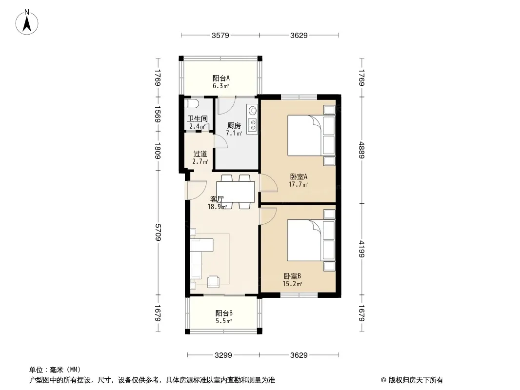 梨花街38号院户型图