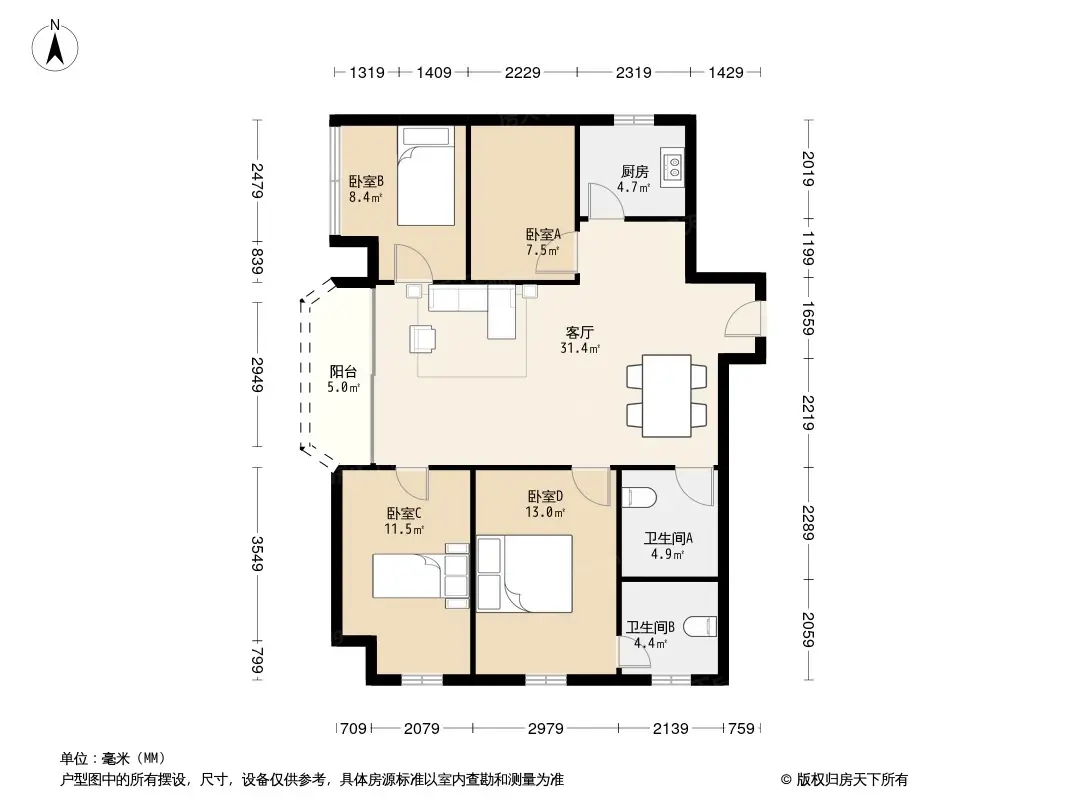 惠爱大厦户型图