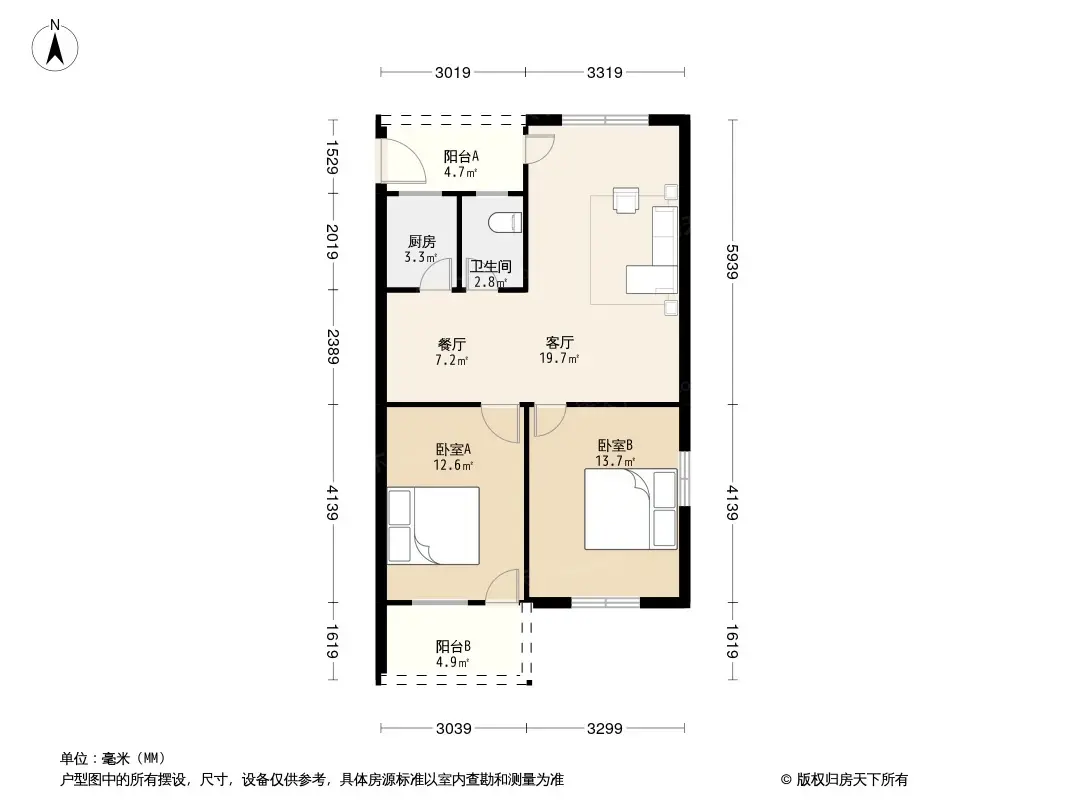 石牌东路小区户型图