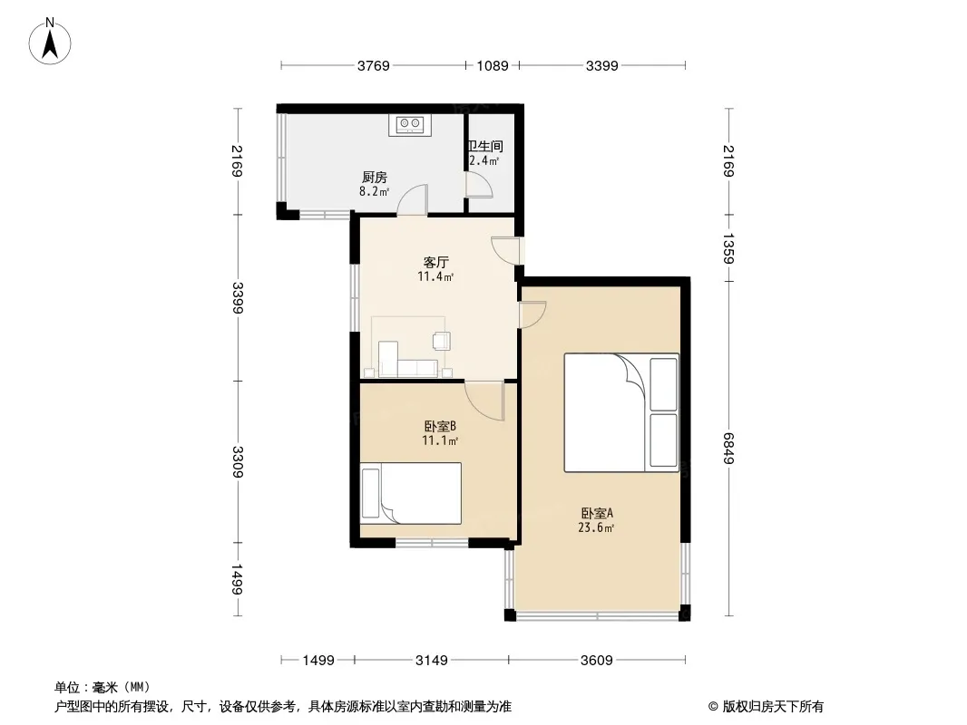 金仙桥路11号院户型图