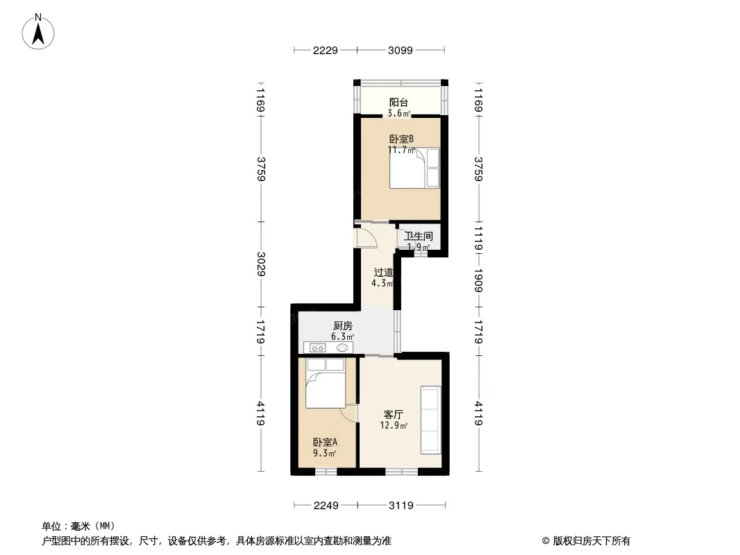 支矶石街9号院户型图