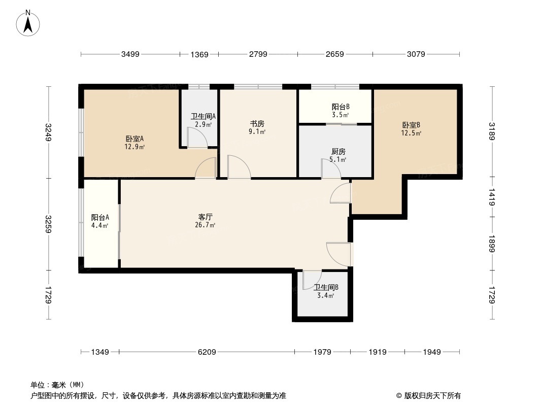 中梁博翠户型图